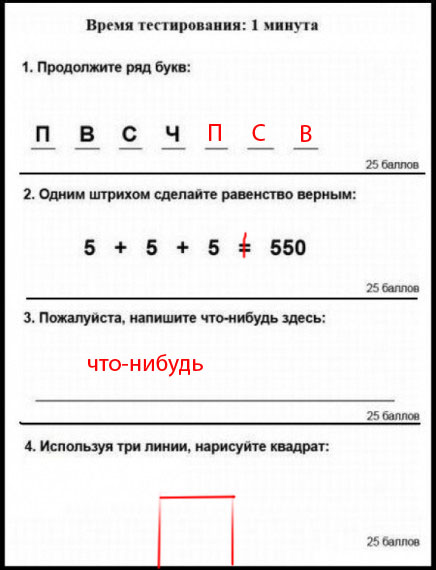     (18 ).   .     .   -.     