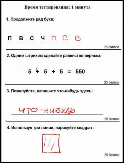     (18 ).   .     .   -.     