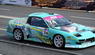 Bavaria Moscow City Racing 2010 ( 2010)
