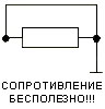  -  . ()
