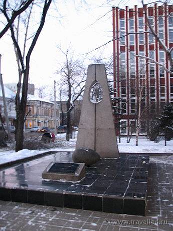  - 2    